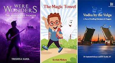 Attractive Book Cover